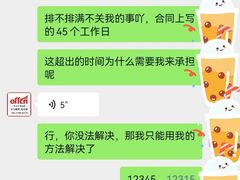 -中公考公考编(武汉分校)
