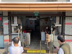 -阿德林小笼(北九峰小区店)