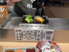 -肉肉大米(金虹桥店)