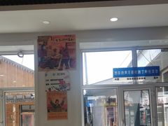 -粘豆包柴火铁锅炖