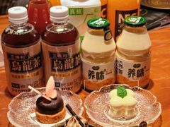 -一本料理(西溪天街店)