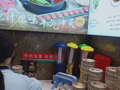 -沸炉重庆老火锅(军事博物馆店)