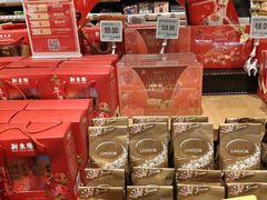 -七鲜超市(瑞虹天地太阳宫店)