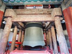 -大钟寺古钟博物馆