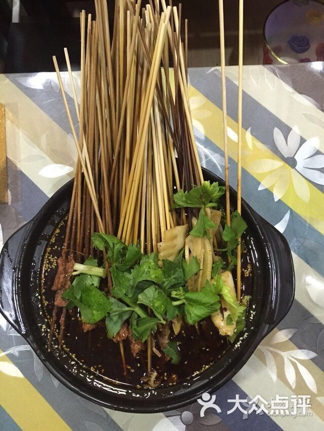 舌全舌美冷锅串串素菜图片 - 第5张