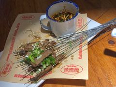 -怪噜范·老贵阳街头名小吃(鸿通城店)