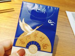 -和府捞面(星光大道一期店)