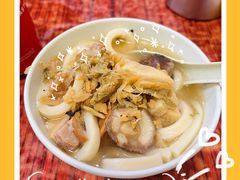-英记油渣面