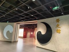 -广东中医药博物馆