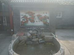-三品尚院(贝勒府旧址店)