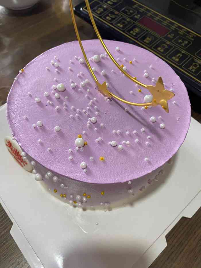 happy friday生日蛋糕(黄寺店)-"图片与实物严重不符图片与实物严重不