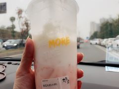 西瓜丸茶-丸摩堂鲜果茶(华西二院店)