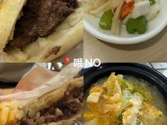 -闫家驴肉老店(华电一校店)