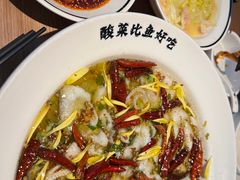 -新太二·鲜料川菜(东汇城店)