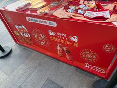 -簋街