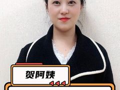 -大班家政月嫂育儿嫂(总部店)