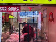 -水西门陈记鸭子店(总店)