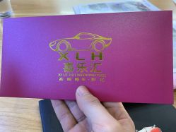 点击看大图 -喜乐汇·婚车(华润橡树湾3期店)