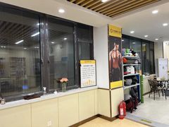 -中田健身工作室(浦东川沙新川路店)