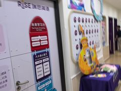 -瑞思英语·少儿英语启蒙(和平·国际商场示范校区)