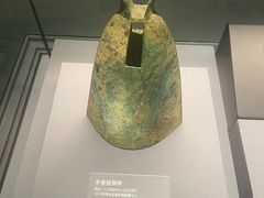 -广西壮族自治区博物馆