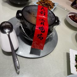 -妈咪呗呗月子中心(湘湖店)