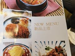 -猫头鹰炸鸡