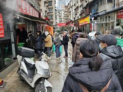 -老贵阳全牛粉(尚义路店)