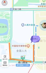 点击看大图 -人民大会堂宴会厅