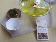 -tea'stone (万象天地店)