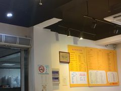 -顺丰面馆(打浦店)