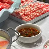 冬天火锅必须安排上！