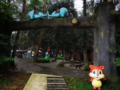 -保利石象湖景区