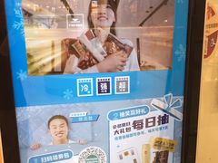 -NITORI 宜得利家居(金银潭永旺梦乐城店)