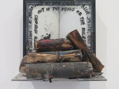 -时代美术馆-成都馆