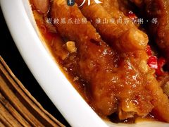 古法蒸凤爪-悦雅居·老广州老味道(长湖店)
