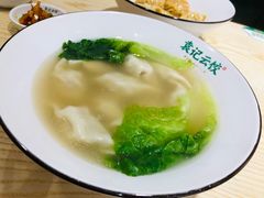 -袁记云饺(鼓楼店)