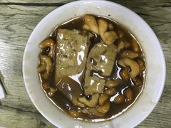 -宋记糊锅总店