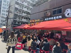 -回味黑鸭煲·始于2006(万松园店)