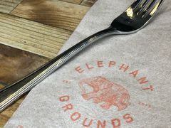 -Elephant Grounds(STARSTREET)