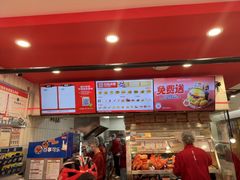 -塔斯汀·中国汉堡(蓝润置地广场店)