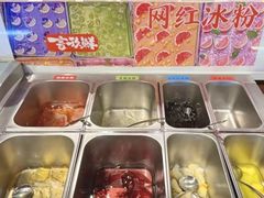 -言玖鲜火锅串串披萨自助(益田假日店)