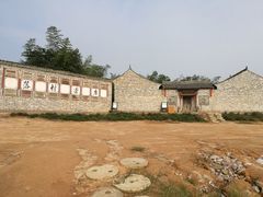 -杏花村文化旅游区