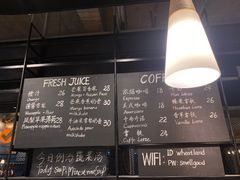 -麦田工坊(月湖店)