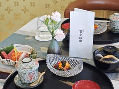 -雲上錢屋·地标景观(上海中心店)