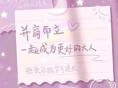 -JOYA湾悦国际酒店(世界之窗店)