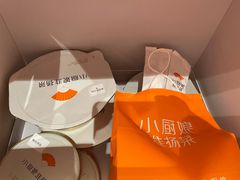 -小厨娘淮扬菜(清江苏宁广场店)