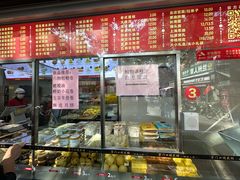 -宫门口馒头铺(创始人总店)