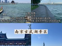 -拙政园
