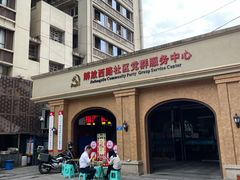 -福满家火锅26年江景(十八梯店)